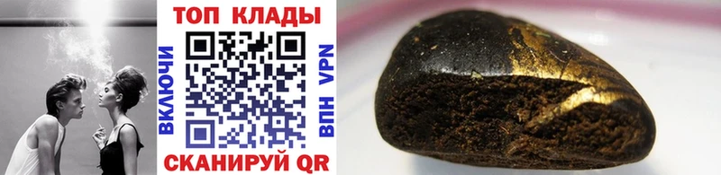 Купить закладку Конопля  COCAIN  Гашиш  APVP  Мефедрон  Наволоки