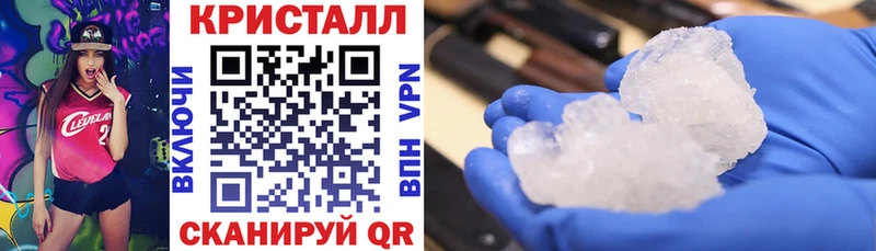 АМФ Розовый  Купить закладки  Наволоки 