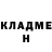 Cocaine Колумбийский Oksana Krause