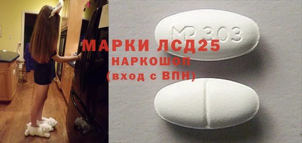 дурь Баксан