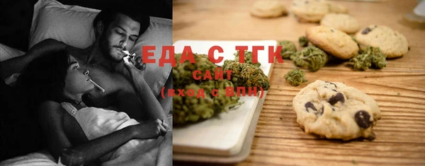 дурь Баксан