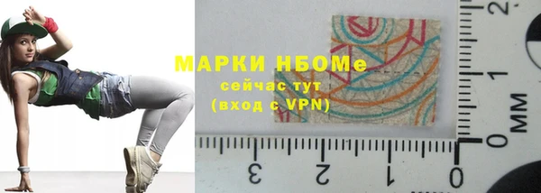 дурь Баксан