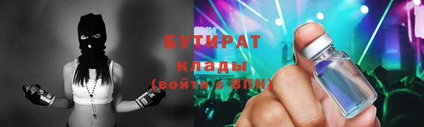 дурь Баксан