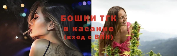 дурь Баксан