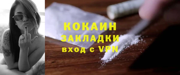 дурь Баксан