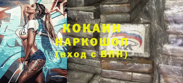 круглые Белоозёрский