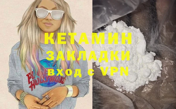 дурь Баксан