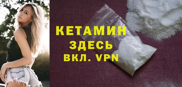 круглые Белоозёрский