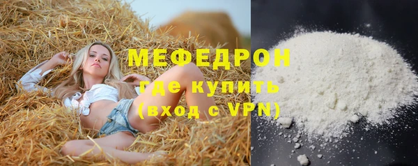 дурь Баксан