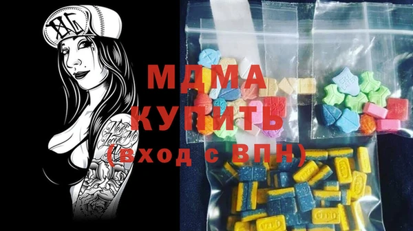 дурь Баксан