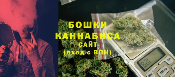 дурь Баксан
