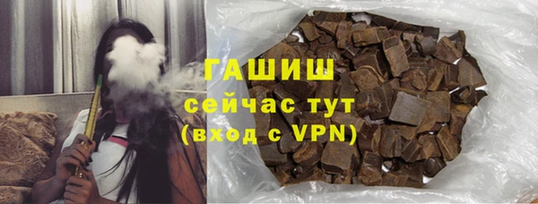 спиды Беломорск