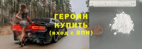 круглые Белоозёрский