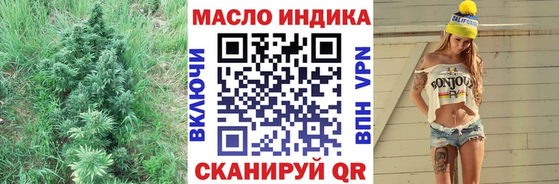 ТГК Wax  Купить  Наволоки 